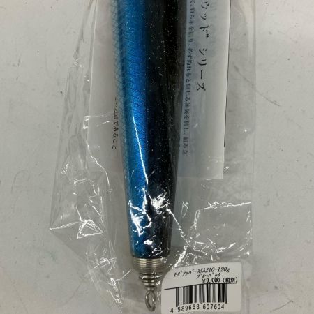 SOULS ソウルズ モグラッパースリム210-120g ルアー ブルーバッグ