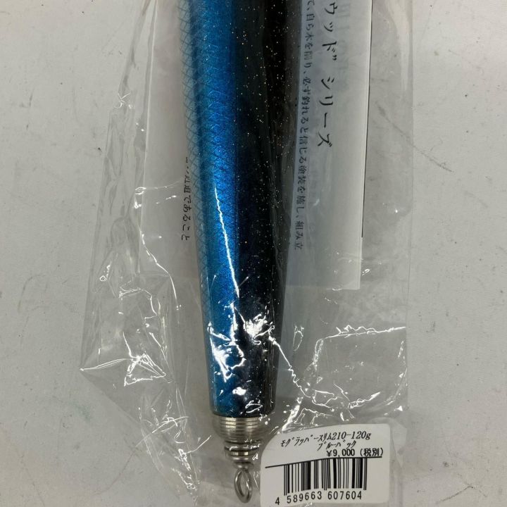 SOULS ソウルズ モグラッパースリム210-120g ルアー ブルーバッグ