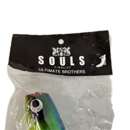  SOULS ソウルズ ルアー モグラッパースリム230-150g