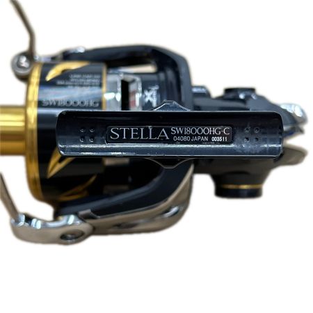  SHIMANO シマノ スピニングリール 20ステラSW18000HG ハンドル欠品 04080