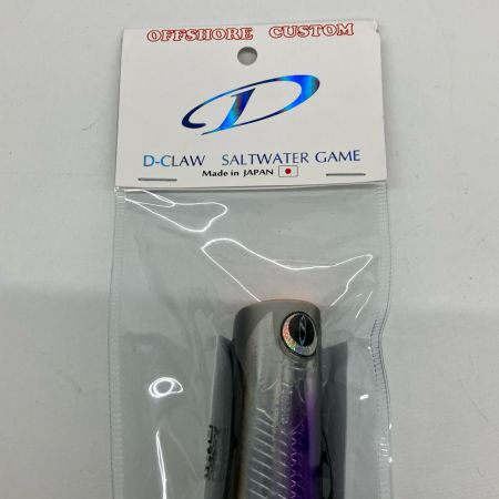 D-CLAW ディークロウ パープルファントム ビーコン180 70g