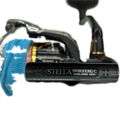  SHIMANO シマノ スピニングリール 20ステラSW18000HG 04080