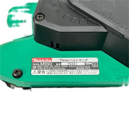  MAKITA マキタ ベルトサンダ コード式 M990 グリーン
