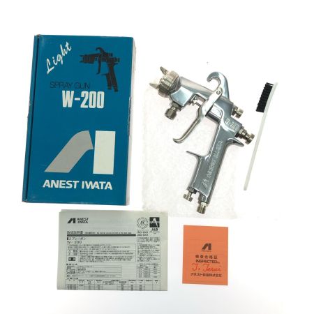  ANEST IWATA アネスト岩田 エアツール スプレーガン  W-200 タンクセット
