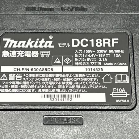 MAKITA マキタ 急速充電器 100v DC18RF ブラック
