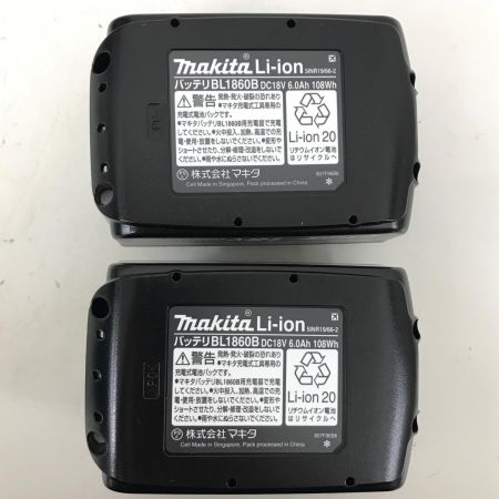  MAKITA マキタ インパクトレンチ 充電器・充電池2個・ケース付 コードレス式 18v 6.0Ah TW300DRGX ブルー