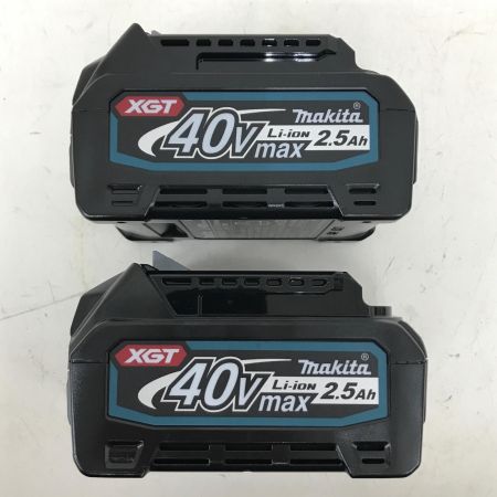  MAKITA マキタ インパクトレンチ 充電器・充電池2個・ケース付 コードレス式 40v 2.5Ah  TW004GRDX ブルー