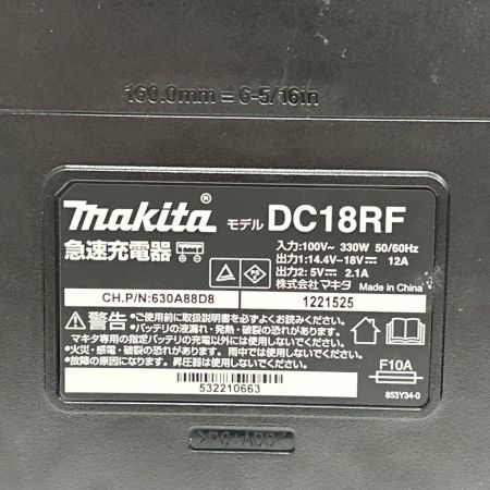  MAKITA マキタ 急速充電器 DC18RF ブラック