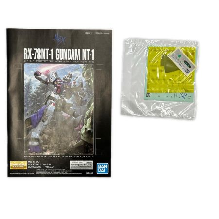   「機動戦士ガンダム0080 ポケットの中の戦争」RX-78NT-1 ガンダムNT-1 ver.2.0 クリアカラー イベント限定