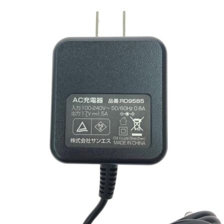 サイエンス 空調風神服 30V 大風量 105L リチウムイオンバッテリーセット GL-2 PSEマーク有 RD9680G