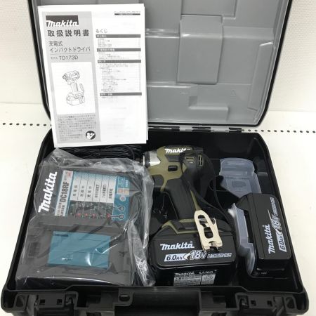  MAKITA マキタ インパクトドライバ 付属品完備 コードレス式 18v TD173D オリーブ