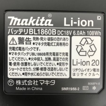  MAKITA マキタ インパクトドライバ 付属品完備 コードレス式 18v TD173D オリーブ