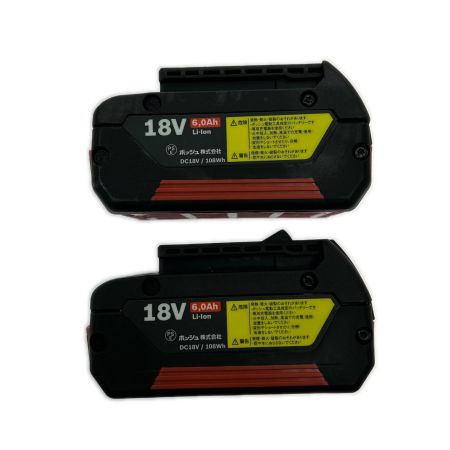  BOSCH ボッシュ インパクトドライバ コードレス式 18v 充電器・充電池2個・ケース付 GDX-18V