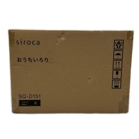  siroca シロカ おうちいろり SQ-D151