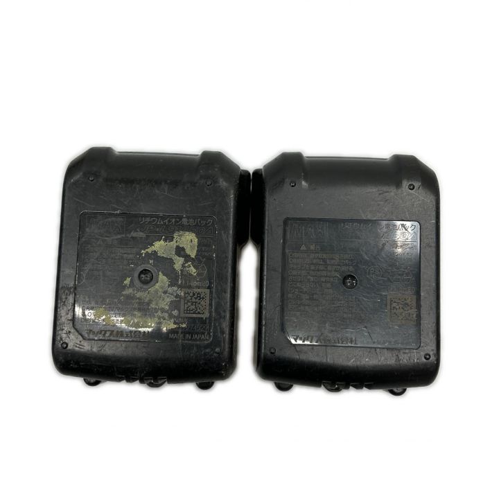 MAX マックス 鉄筋結束機 コードレス式 14.4v 5.0Ah 充電器・充電池2個 