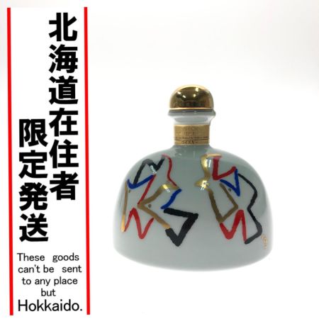 【北海道内限定発送】 SUNTORY サントリー ジャパニーズウイスキー 陶器ボトル 創業90周年記念 720ml 未開栓