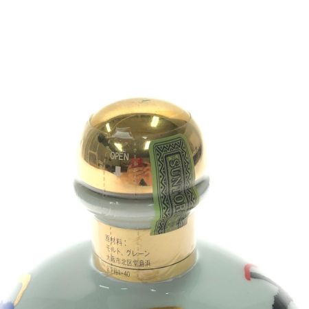 【北海道内限定発送】 SUNTORY サントリー ジャパニーズウイスキー 陶器ボトル 創業90周年記念 720ml 未開栓