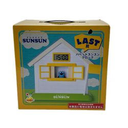 PUPPET SUNSUN LAST賞 パペットスンスンクロック 持ち手一部破損有 Aランク