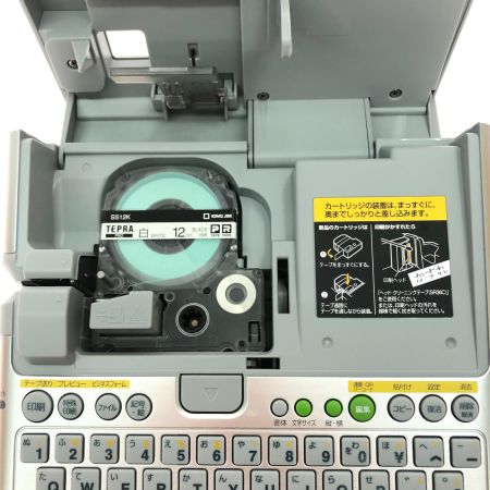  KINGJIM キングジム ラベルライター テプラ PRO TEPRA 4-36mm対応  SR750