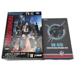 ▼▼  トランスフォーマー メガトロン TYPE ゴジラ＆アップグレードキット DK-67 Bランク