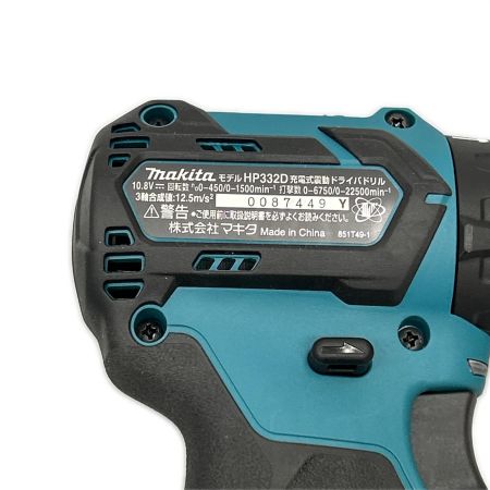  MAKITA マキタ ドライバドリル コードレス式 10.8v 充電器・充電池2個・ケース付 HP332DSMX ブルー