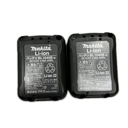  MAKITA マキタ ドライバドリル コードレス式 10.8v 充電器・充電池2個・ケース付 HP332DSMX ブルー