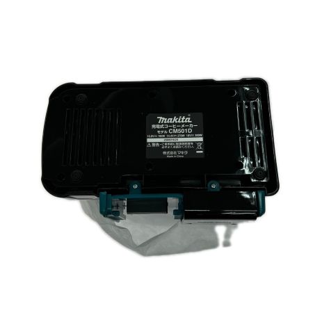  MAKITA マキタ 充電式コーヒーメーカー コードレス式 10.8v/14.4v/18v CM501D
