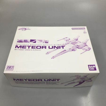  BANDAI バンダイ プラモデル 1/144 HG ミーティアユニット 「機動戦士ガンダムSEED」 ホビーオンラインショップ限定