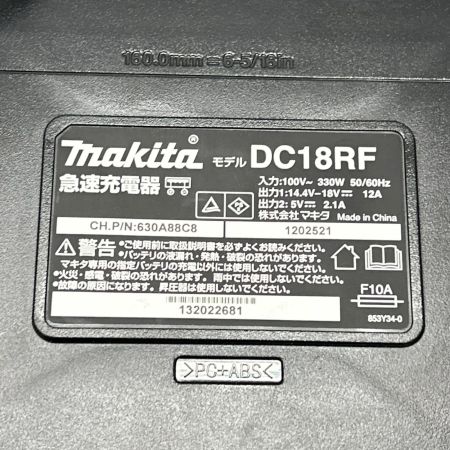 MAKITA マキタ 急速充電器 100v DC18RF ブラック