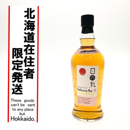 【北海道内限定発送】 木内酒造 ジャパニーズウイスキー モルトウイスキー 日の丸ウイスキー さくら・ら 700ml 未開栓