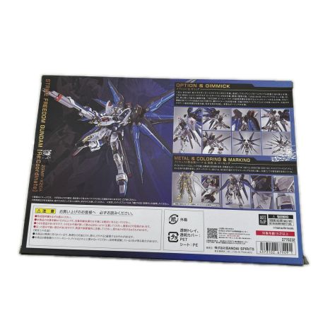  BANDAI METAL ROBOT魂 ＜SIDE MS＞ ストライクフリーダムガンダム