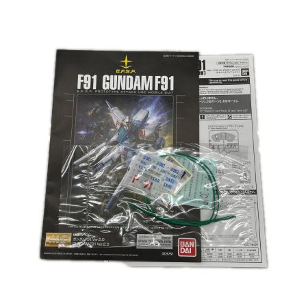  BANDAI MG 1/100  F91 ガンダムF91 Ver.2.0 [チタニウムフィニッシュ]