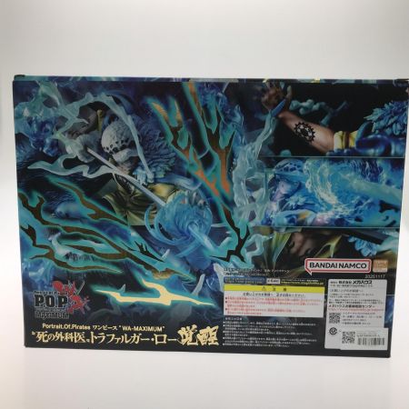  BANDAI バンダイ Portrait.Of.Pirates ワンピース “WA-MAXIMUM” “死の外科医” トラファルガー・ロー【覚醒】