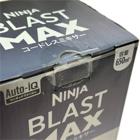  NINJA BLAST コードレスミキサー BC251JNV