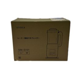 ▼▼ siroca シロカ ミキサー フードプロセッサー ヒーター機能付きブレンダー SM-S151(W) 2024年製 Sランク