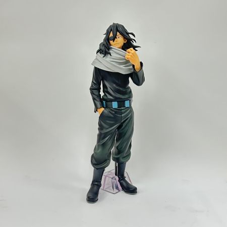  BANDAI 一番くじ 僕のヒーローアカデミア－stand up again－ラストワン賞 相澤消太 MASTERLISE