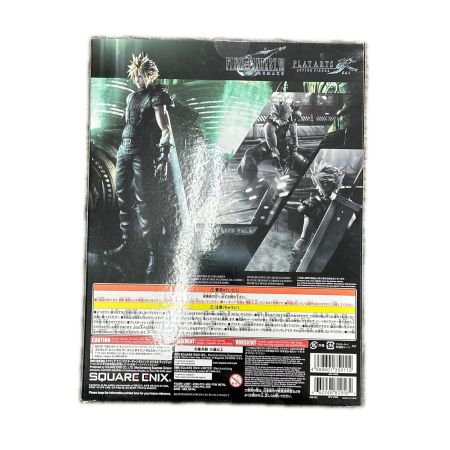   ファイナルファンタジーVII リメイク クラウド・ストライフ Version2 フィギュア 開封品