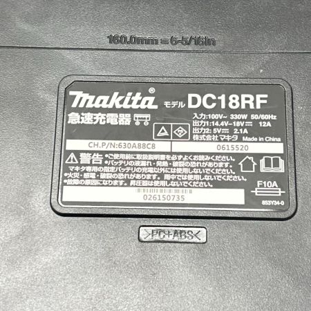MAKITA マキタ 急速充電器 100v DC18RF ブラック