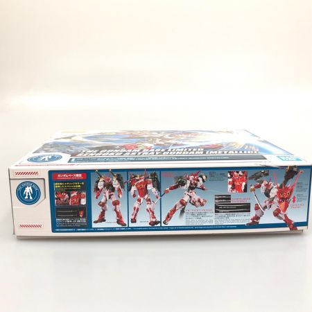BANDAI バンダイ プラモデル 1/100 MG 戦国アストレイ頑駄無 [メタリック] 「ガンダムビルドファイターズ」 ガンダムべース限定