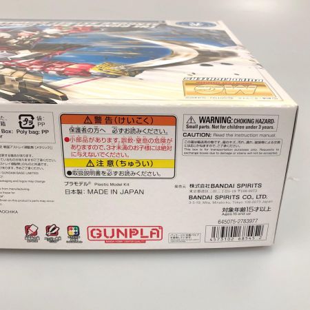BANDAI バンダイ プラモデル 1/100 MG 戦国アストレイ頑駄無 [メタリック] 「ガンダムビルドファイターズ」 ガンダムべース限定