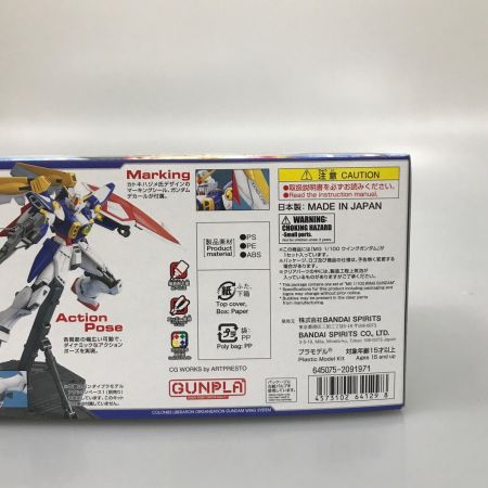 BANDAI バンダイ プラモデル 1/100 MG ウイングガンダム 「新機動戦記ガンダムW」