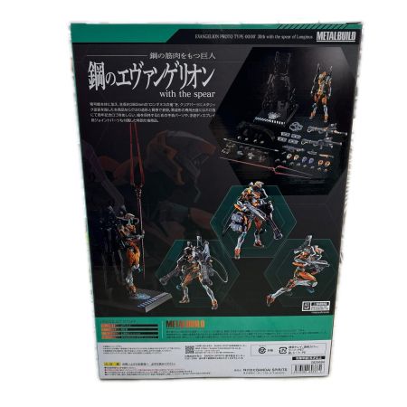  BANDAI バンダイ エヴァンゲリオン零号機 EVANGELION 30th Anniv.