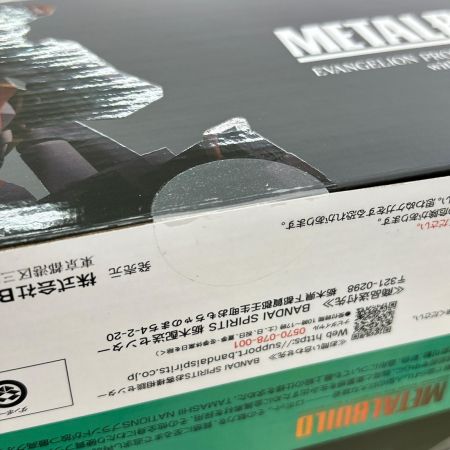  BANDAI バンダイ エヴァンゲリオン零号機 EVANGELION 30th Anniv.