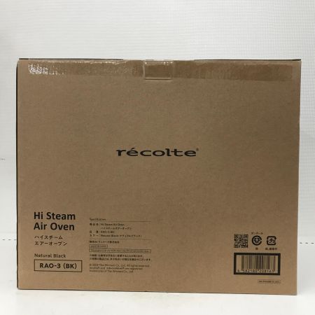  recolte  レンジ スチームオーブンレンジ 1200ｗ 50Hz／60Hz RAO-3 ブラック