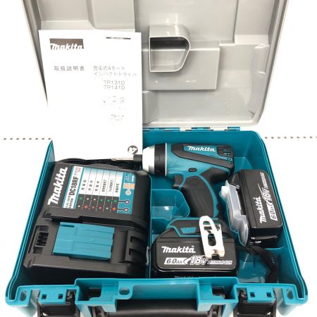  MAKITA マキタ コードレス式 18V 充電式4モードインパクトドライバ 充電器・充電池2個・ケース付 PSEマーク有 TP141D ブルー