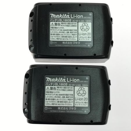  MAKITA マキタ 充電式ケトル 充電池2個付　※箱・充電器無し KT360D ホワイト