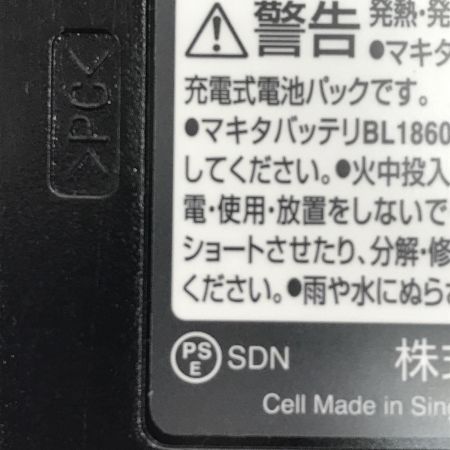  MAKITA マキタ 充電式ケトル 充電池2個付　※箱・充電器無し KT360D ホワイト
