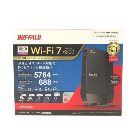  BUFFALO バッファロー Wi-Fiルーター 5764+688Mbps AirStation WSR6500BE6P-BK ブラック