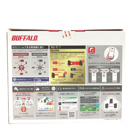  BUFFALO バッファロー Wi-Fiルーター 5764+688Mbps AirStation WSR6500BE6P-BK ブラック