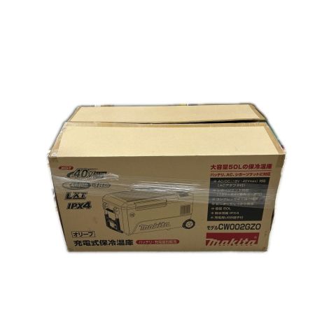  MAKITA マキタ 電式保冷温庫 50L CW002G オリーブ